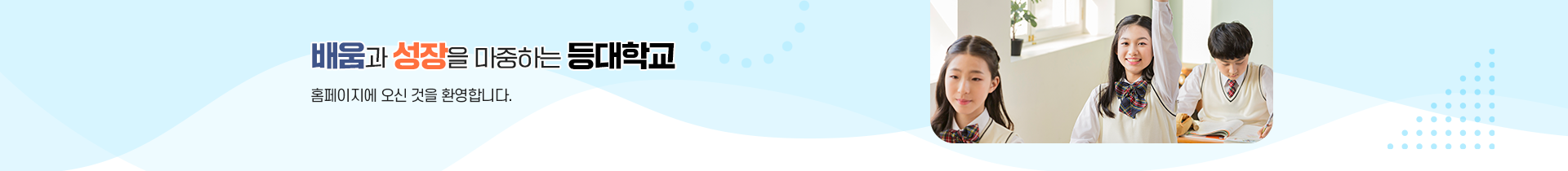 기본 서브비주얼